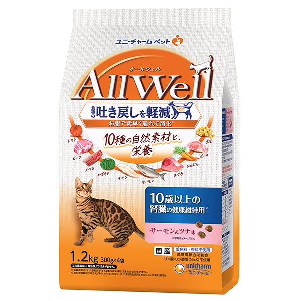 【あす宅】All Well 10種の自然素材と栄養 10歳以上の腎臓の健康維持用 サーモン＆ツナ味 1.2kg（300g×4袋）