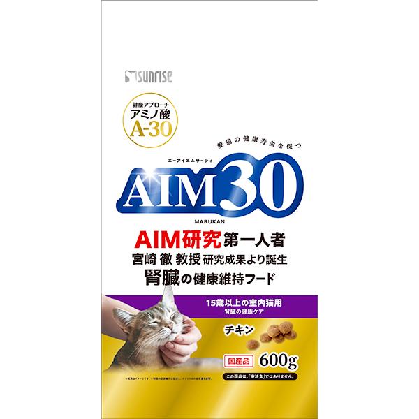 AIMの働きを助けるアミノ酸『A-30』を配合した猫の健康維持をサポートする総合栄養食です。室内で過ごす15歳以上のシニア猫の健康に配慮し低脂肪に調整※1。下部尿路の健康維持のためマグネシウム、リン、