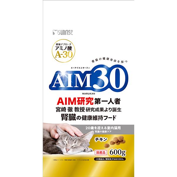AIMの働きを助けるアミノ酸『A-30』を配合した猫の健康維持をサポートする総合栄養食です。室内で過ごす18歳以上のシニア猫の健康に配慮し低脂肪に調整※1。下部尿路の健康維持のためマグネシウム、リン、