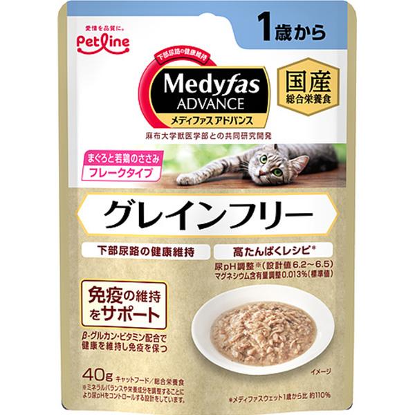 メディファスアドバンスウェット 1歳から グレインフリー まぐろと若鶏のささみ 40g×12コ