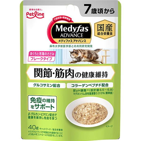 メディファスアドバンスウェット 7歳頃から 関節・筋肉の健康維持 まぐろと若鶏のささみ 40g×12コ