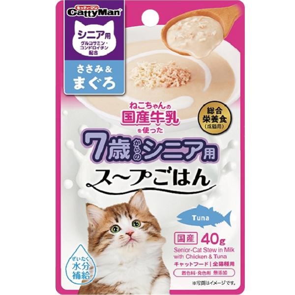 ・ビタミンやミネラルなどを調整した、栄養バランスに優れた総合栄養食。「ねこちゃんの国産牛乳」を使用し、さらに素材にこだわって、猫ちゃんも大満足なおいしさに仕上げました。食欲が落ちがちな夏場やシニア猫の