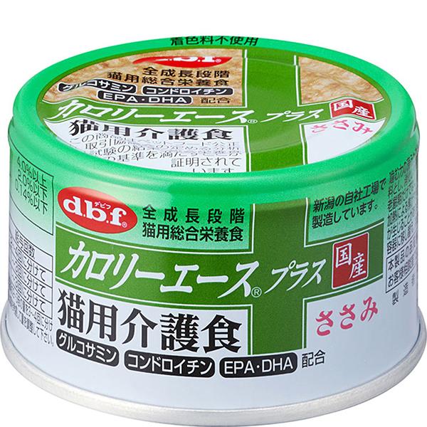 カロリーエースプラス 猫用介護食 ささみ 85g×24缶 | コジマ通信