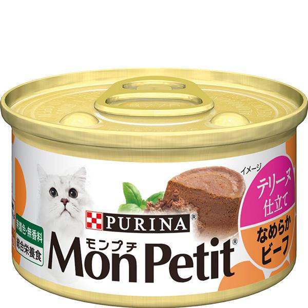 モンプチ缶 3P テリーヌ仕立て なめらかビーフ 85g×3P: 100
