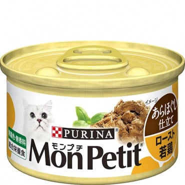 【あす宅】モンプチ 缶 あらほぐし仕立て ロースト若鶏 85g×24缶