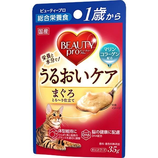 ビューティープロ キャット パウチ うるおいケア 1歳から まぐろ 35g×12コ