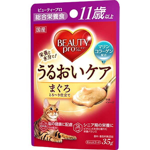 「健康なカラダは美しい」獣医師監修のビューティープロ。おいしく食べて健康を保ちながら、体調の良さと毛並みの美しさを実感。・カラダに水分と栄養を届けるうるおいケア。・体内での吸収性に着目した低分子のマリ