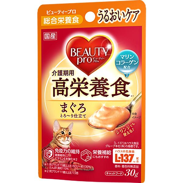 ビューティープロ キャット パウチ うるおいケア 介護期用高栄養食 30g×12コ