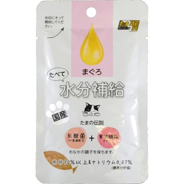 たまの伝説 たべて水分補給 まぐろ 30g×12コ