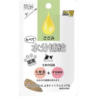 たまの伝説 たべて水分補給 ささみ 30g×12コ