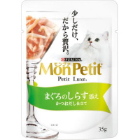 【あす宅】モンプチ プチリュクスパウチ まぐろのしらす添え 35g×12コ