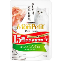 【あす宅】モンプチ プチリュクスパウチ 15歳以上用 かがやきサポート まぐろのしらす添え 35g×12コ