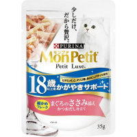 【あす宅】モンプチ プチリュクスパウチ 18歳以上用 かがやきサポート まぐろのささみ添え 35g×12コ