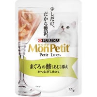 モンプチ プチリュクス パウチ まぐろの鯵（あじ）添え 35g×12コ