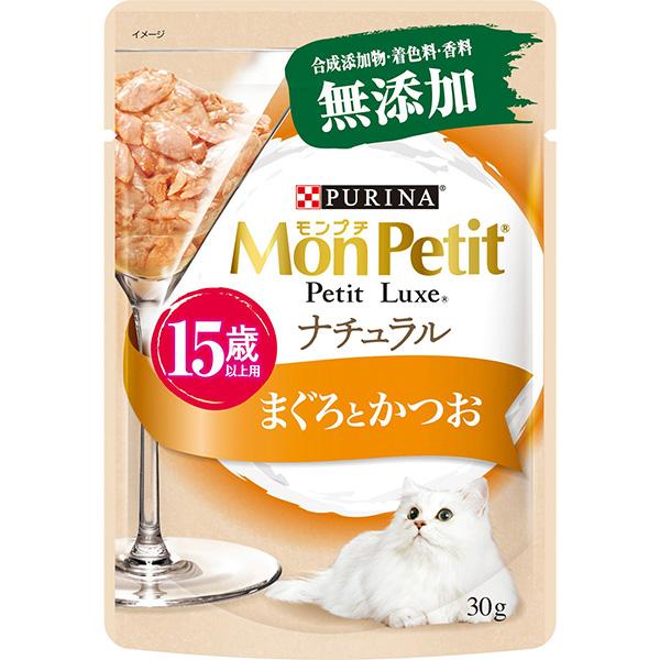 モンプチ プチリュクスパウチ ナチュラル 15歳以上用 まぐろとかつお 30g×12コ