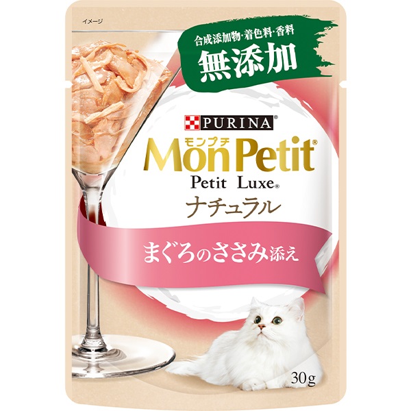 【あす宅】モンプチ プチリュクスパウチ ナチュラル 成猫 まぐろのささみ添え 30g×12コ
