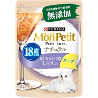 【あす宅】モンプチ プチリュクスパウチ ナチュラル スープ 18歳以上用 しらす入りまぐろとかつお 30g×12コ