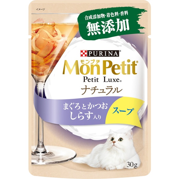 【あす宅】モンプチ プチリュクスパウチ ナチュラル スープ 成猫 しらす入りまぐろとかつお 30g×12コ