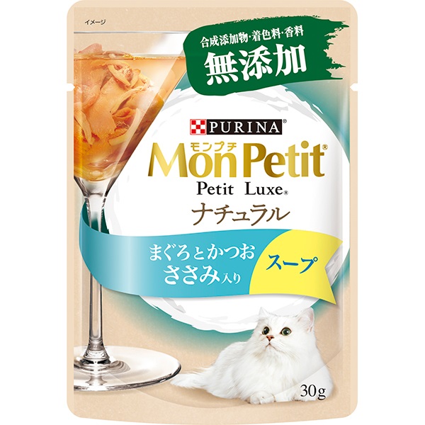 【あす宅】モンプチ プチリュクスパウチ ナチュラル スープ 成猫 ささみ入りまぐろとかつお 30g×12コ