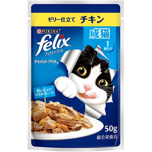 ダブルだし猫のごはん チキン 800g 10袋 Amazon | マルカン 猫用おやつ ニャン太のおねだり チキン