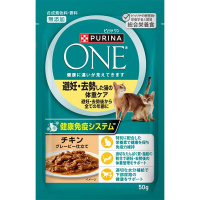 【あす宅】ピュリナワン キャット パウチ 避妊去勢した猫の体重ケア チキン グレービー仕立て 50g×12コ
