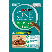 【あす宅】ピュリナワン キャット パウチ 毛玉ケア用 1歳以上 チキン グレービー仕立て 50g×12コ