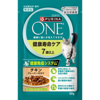 【あす宅】ピュリナワン キャット パウチ 健康寿命ケア 7歳以上 チキン グレービー仕立て 50g×12コ