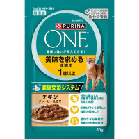 【あす宅】ピュリナワン キャット パウチ 美味を求める成猫用 1歳以上 チキン グレービー仕立て 50g×12コ
