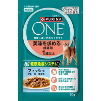【あす宅】ピュリナワン キャット パウチ 美味を求める成猫用 1歳以上 フィッシュ グレービー仕立て 50g×12コ