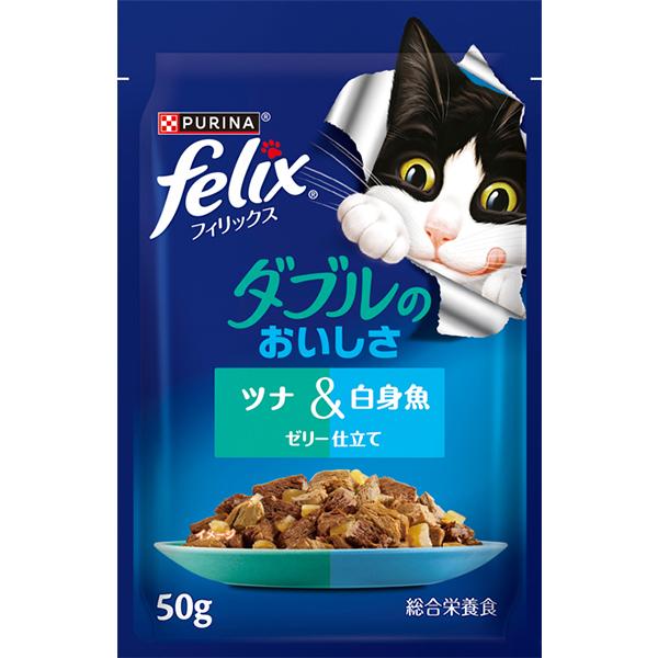 フィリックス ダブルのおいしさ ツナ＆白身魚 ゼリー仕立て 50g×12袋