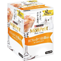 【あす宅】モンプチ プチリュクスパウチ まぐろのかつお節添え 35g×8袋入