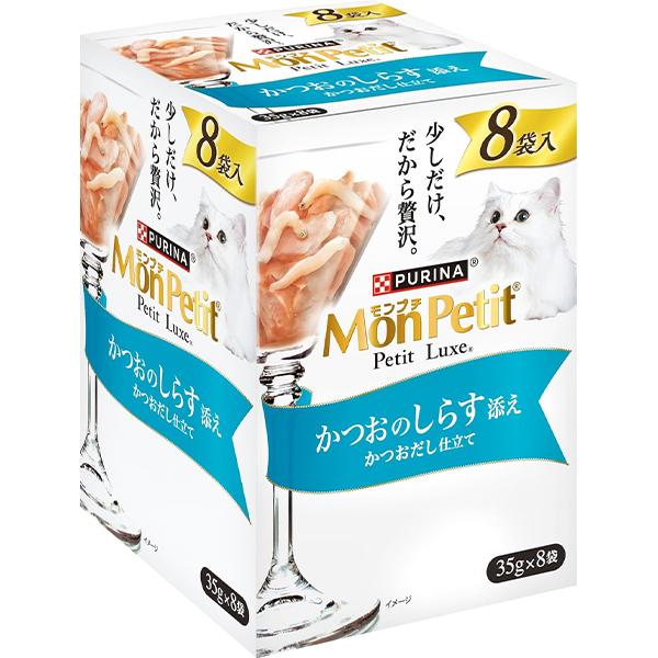 【あす宅】モンプチ プチリュクスパウチ かつおのしらす添え 35g×8袋入