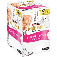 【あす宅】モンプチ プチリュクスパウチ まぐろのサーモン添え かつおだし仕立て 35g×8袋入