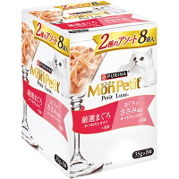 モンプチ プチリュクスパウチ 2種のアソート 厳選まぐろ＆まぐろのささみ添え 35g×8袋入