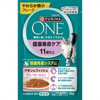 【あす宅】ピュリナワン キャット パウチ 健康寿命ケア 11歳以上 チキン＆フィッシュ グレービー仕立て 50g×12コ