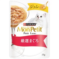 【あす宅】モンプチ プチリュクスパウチ ジュレ 厳選まぐろ 35g×12コ
