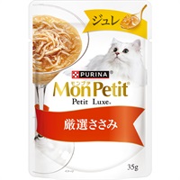 【あす宅】モンプチ プチリュクスパウチ ジュレ 厳選ささみ 35g×12コ