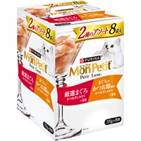 【あす宅】モンプチ プチリュクスパウチ 2種のアソート 厳選まぐろ＆まぐろのかつお節添え 35g×8袋入