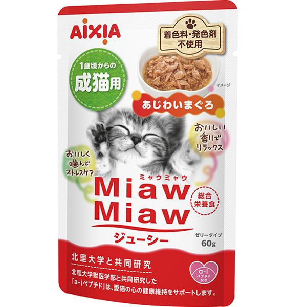 MiawMiaw ジューシー あじわいまぐろ 60g×12コ ［ミャウミャウ］