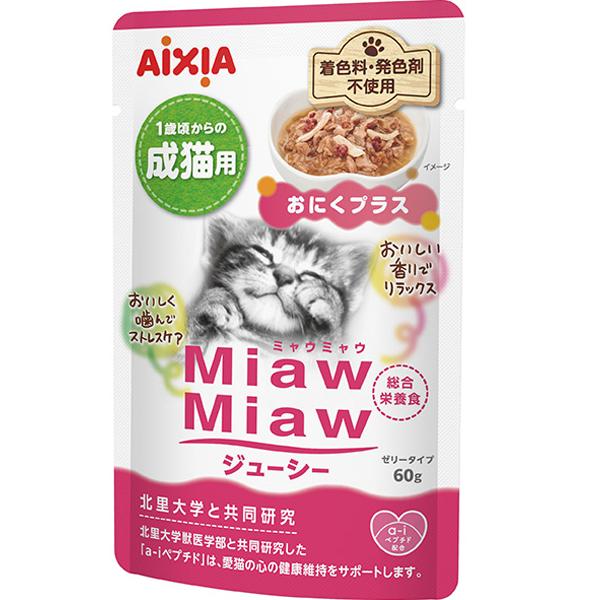 MiawMiaw ジューシー おにくプラス 60g×12コ ［ミャウミャウ］