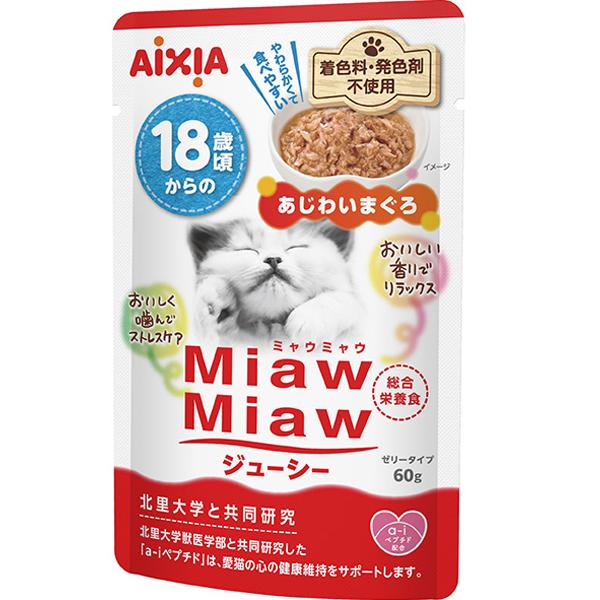 MiawMiaw ジューシー 18歳頃からのあじわいまぐろ 60g×12コ ［ミャウミャウ］