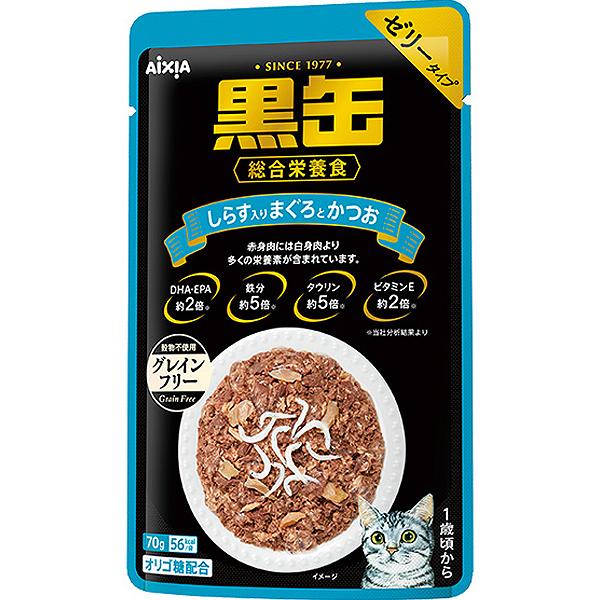 黒缶パウチ しらす入りまぐろとかつお 70g×12コ