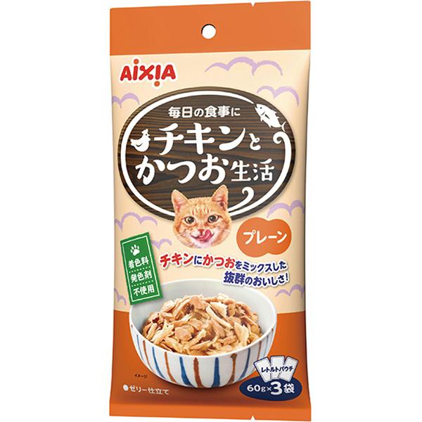 チキンとかつお生活 プレーン 180g（60g×3袋）