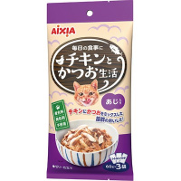 チキンとかつお生活 あじ入り 180g（60g×3袋）