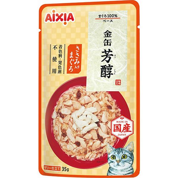 金缶 芳醇 ささみ入りまぐろ 35g×12コ