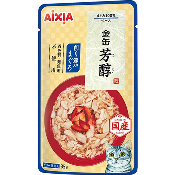 金缶 芳醇 削り節入りまぐろ 35g×12コ