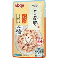 金缶 芳醇 減塩タイプ ささみ入りまぐろ 35g×12コ