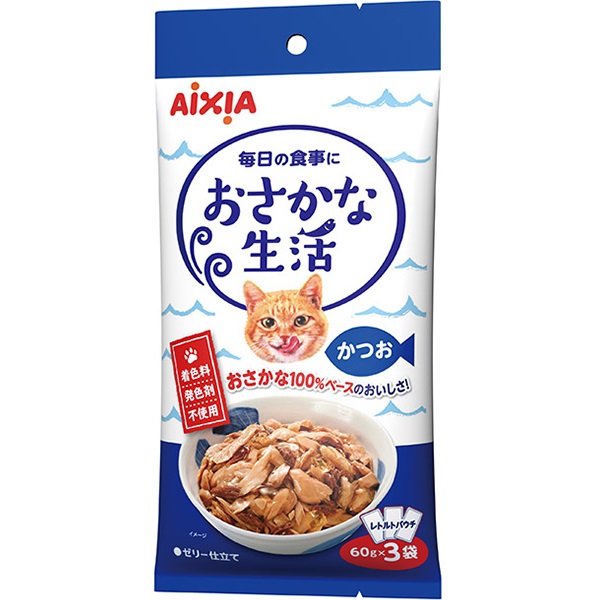 おさかな生活 かつお 180g（60g×3袋）