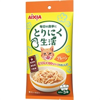 とりにく生活 プレーン 180g（60g×3袋）