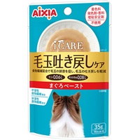 i CARE（アイケア） 毛玉吐き戻しケア まぐろペースト 35g×12コ